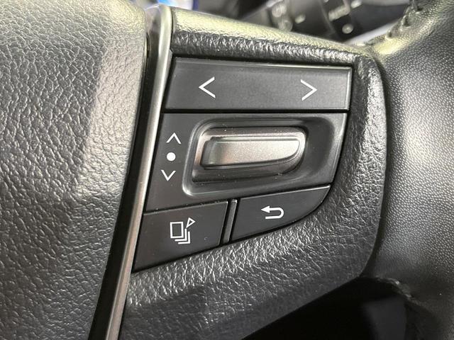 ヴェルファイアハイブリッド ＺＲ　４ＷＤ　禁煙車　サンルーフ　１０インチナビ　両側電動ドア　バックカメラ　寒冷地仕様　ハーフレザーシート　ドラレコ　コーナーセンサー　スマートキー　ＬＥＤヘッド　ＥＴＣ　クルコン　純正１７インチアルミ（29枚目）