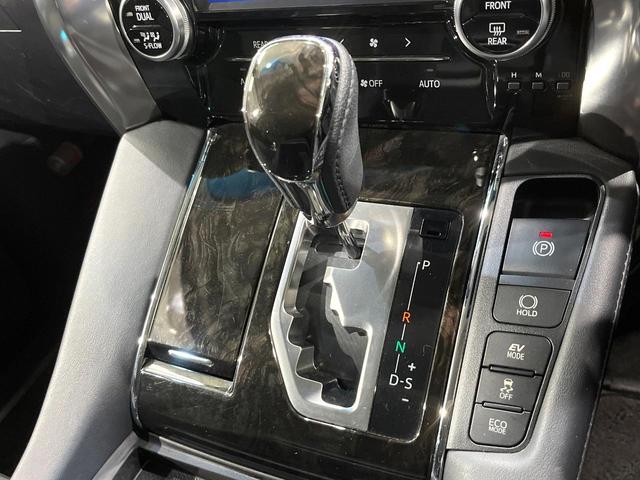 ヴェルファイアハイブリッド ＺＲ　４ＷＤ　禁煙車　サンルーフ　１０インチナビ　両側電動ドア　バックカメラ　寒冷地仕様　ハーフレザーシート　ドラレコ　コーナーセンサー　スマートキー　ＬＥＤヘッド　ＥＴＣ　クルコン　純正１７インチアルミ（31枚目）