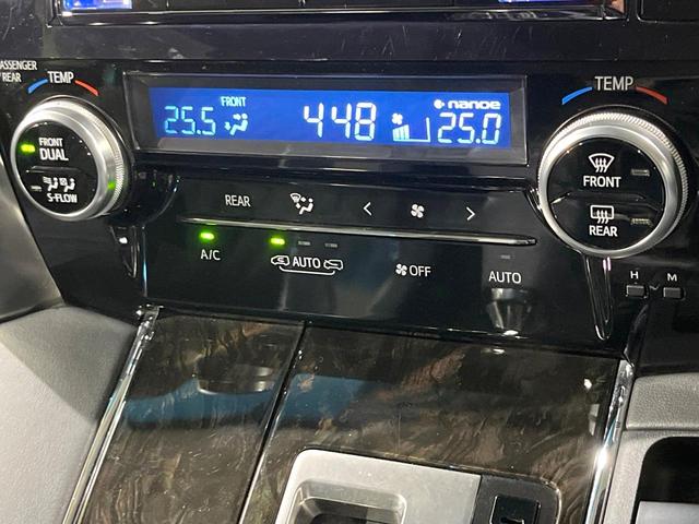 ヴェルファイアハイブリッド ＺＲ　４ＷＤ　禁煙車　サンルーフ　１０インチナビ　両側電動ドア　バックカメラ　寒冷地仕様　ハーフレザーシート　ドラレコ　コーナーセンサー　スマートキー　ＬＥＤヘッド　ＥＴＣ　クルコン　純正１７インチアルミ（33枚目）