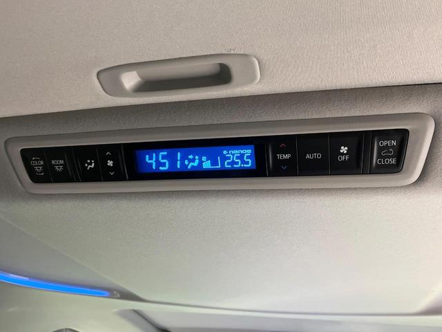 ヴェルファイアハイブリッド ＺＲ　４ＷＤ　禁煙車　サンルーフ　１０インチナビ　両側電動ドア　バックカメラ　寒冷地仕様　ハーフレザーシート　ドラレコ　コーナーセンサー　スマートキー　ＬＥＤヘッド　ＥＴＣ　クルコン　純正１７インチアルミ（34枚目）