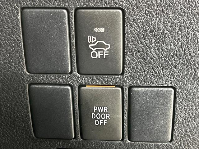 ヴェルファイアハイブリッド ＺＲ　４ＷＤ　禁煙車　サンルーフ　１０インチナビ　両側電動ドア　バックカメラ　寒冷地仕様　ハーフレザーシート　ドラレコ　コーナーセンサー　スマートキー　ＬＥＤヘッド　ＥＴＣ　クルコン　純正１７インチアルミ（35枚目）