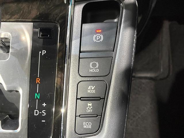 ヴェルファイアハイブリッド ＺＲ　４ＷＤ　禁煙車　サンルーフ　１０インチナビ　両側電動ドア　バックカメラ　寒冷地仕様　ハーフレザーシート　ドラレコ　コーナーセンサー　スマートキー　ＬＥＤヘッド　ＥＴＣ　クルコン　純正１７インチアルミ（36枚目）