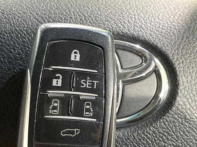 ヴェルファイアハイブリッド ＺＲ　４ＷＤ　禁煙車　サンルーフ　１０インチナビ　両側電動ドア　バックカメラ　寒冷地仕様　ハーフレザーシート　ドラレコ　コーナーセンサー　スマートキー　ＬＥＤヘッド　ＥＴＣ　クルコン　純正１７インチアルミ（37枚目）