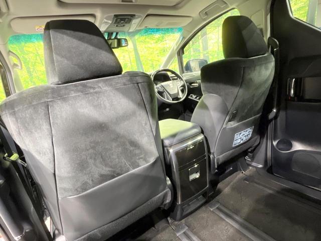 ヴェルファイアハイブリッド ＺＲ　４ＷＤ　禁煙車　サンルーフ　１０インチナビ　両側電動ドア　バックカメラ　寒冷地仕様　ハーフレザーシート　ドラレコ　コーナーセンサー　スマートキー　ＬＥＤヘッド　ＥＴＣ　クルコン　純正１７インチアルミ（42枚目）