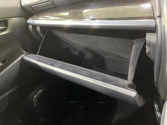 ヴェルファイアハイブリッド ＺＲ　４ＷＤ　禁煙車　サンルーフ　１０インチナビ　両側電動ドア　バックカメラ　寒冷地仕様　ハーフレザーシート　ドラレコ　コーナーセンサー　スマートキー　ＬＥＤヘッド　ＥＴＣ　クルコン　純正１７インチアルミ（47枚目）