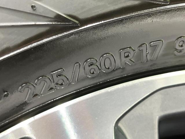 ヴェルファイアハイブリッド ＺＲ　４ＷＤ　禁煙車　サンルーフ　１０インチナビ　両側電動ドア　バックカメラ　寒冷地仕様　ハーフレザーシート　ドラレコ　コーナーセンサー　スマートキー　ＬＥＤヘッド　ＥＴＣ　クルコン　純正１７インチアルミ（54枚目）