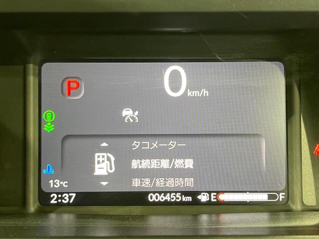 Ｎ－ＢＯＸ ベースグレード　４ＷＤ　電動スライドドア　バックカメラ　ホンダセンシング　レーダークルーズ　禁煙車　コーナーセンサー　スマートキー　ＬＥＤヘッド　ＥＴＣ　オートハイビーム　車線逸脱警報　オートライト（24枚目）