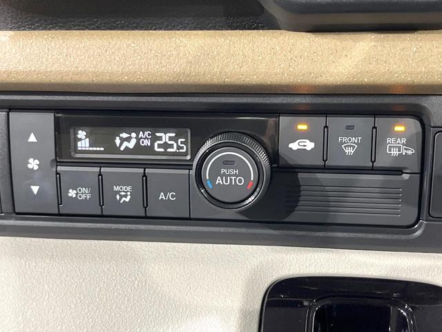 Ｎ－ＢＯＸ ベースグレード　４ＷＤ　電動スライドドア　バックカメラ　ホンダセンシング　レーダークルーズ　禁煙車　コーナーセンサー　スマートキー　ＬＥＤヘッド　ＥＴＣ　オートハイビーム　車線逸脱警報　オートライト（29枚目）