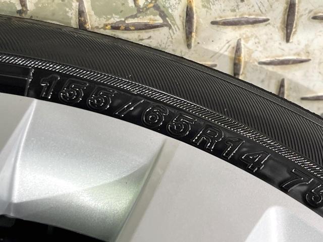 Ｎ－ＢＯＸ ベースグレード　４ＷＤ　電動スライドドア　バックカメラ　ホンダセンシング　レーダークルーズ　禁煙車　コーナーセンサー　スマートキー　ＬＥＤヘッド　ＥＴＣ　オートハイビーム　車線逸脱警報　オートライト（50枚目）