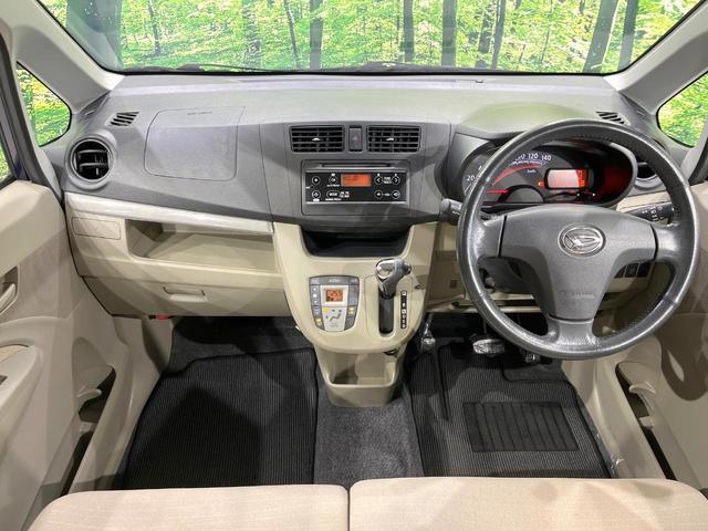 ムーヴ Ｘ　４ＷＤ　禁煙車　スマートキー　純正１４インチアルミ　オートライト　オートエアコン　ＣＤ　アイドリングストップ（2枚目）