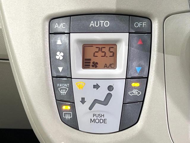 ムーヴ Ｘ　４ＷＤ　禁煙車　スマートキー　純正１４インチアルミ　オートライト　オートエアコン　ＣＤ　アイドリングストップ（4枚目）