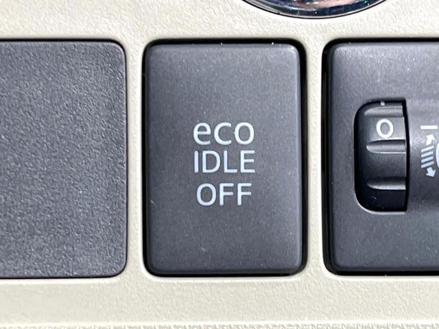 ムーヴ Ｘ　４ＷＤ　禁煙車　スマートキー　純正１４インチアルミ　オートライト　オートエアコン　ＣＤ　アイドリングストップ（6枚目）