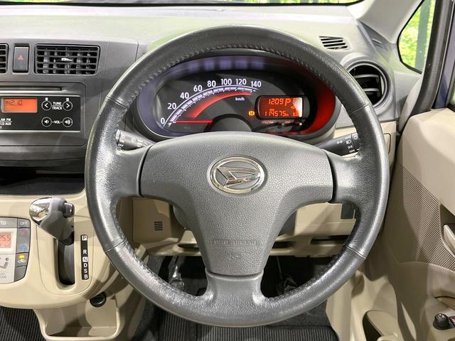 ムーヴ Ｘ　４ＷＤ　禁煙車　スマートキー　純正１４インチアルミ　オートライト　オートエアコン　ＣＤ　アイドリングストップ（11枚目）