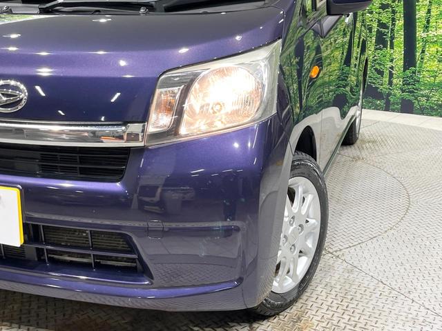 ムーヴ Ｘ　４ＷＤ　禁煙車　スマートキー　純正１４インチアルミ　オートライト　オートエアコン　ＣＤ　アイドリングストップ（12枚目）