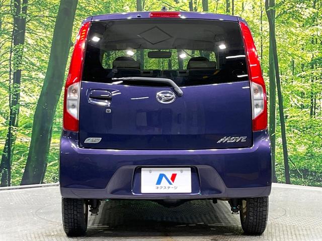 ムーヴ Ｘ　４ＷＤ　禁煙車　スマートキー　純正１４インチアルミ　オートライト　オートエアコン　ＣＤ　アイドリングストップ（15枚目）