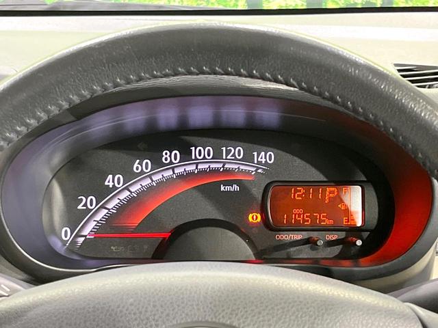 ムーヴ Ｘ　４ＷＤ　禁煙車　スマートキー　純正１４インチアルミ　オートライト　オートエアコン　ＣＤ　アイドリングストップ（21枚目）