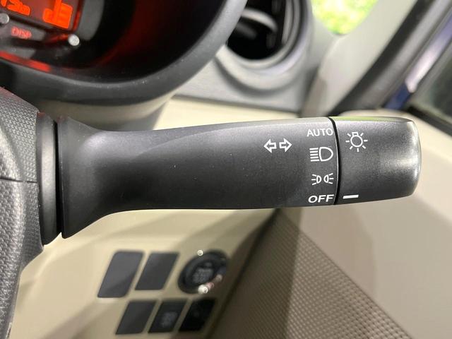 ムーヴ Ｘ　４ＷＤ　禁煙車　スマートキー　純正１４インチアルミ　オートライト　オートエアコン　ＣＤ　アイドリングストップ（23枚目）