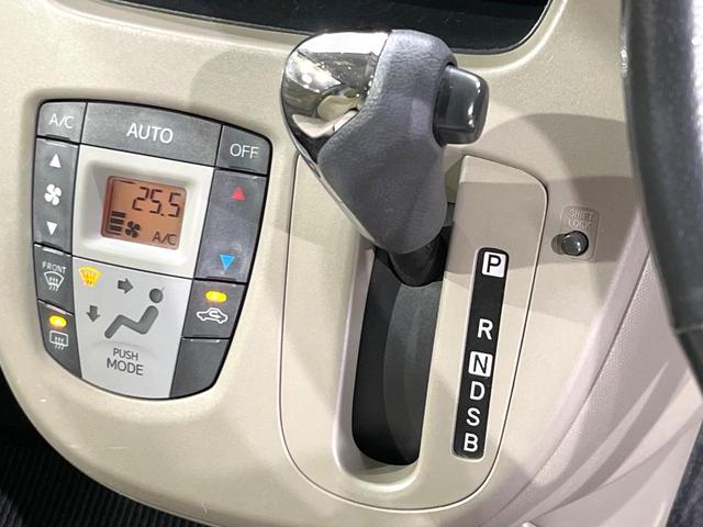 ムーヴ Ｘ　４ＷＤ　禁煙車　スマートキー　純正１４インチアルミ　オートライト　オートエアコン　ＣＤ　アイドリングストップ（24枚目）