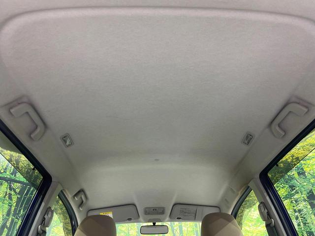 ムーヴ Ｘ　４ＷＤ　禁煙車　スマートキー　純正１４インチアルミ　オートライト　オートエアコン　ＣＤ　アイドリングストップ（28枚目）