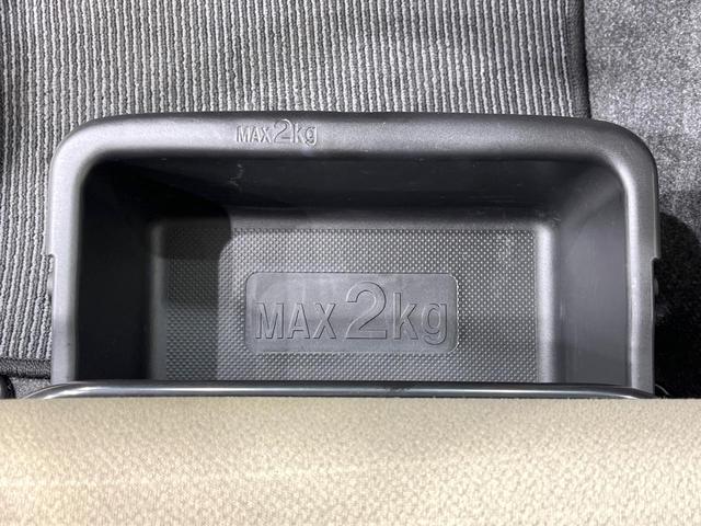 ムーヴ Ｘ　４ＷＤ　禁煙車　スマートキー　純正１４インチアルミ　オートライト　オートエアコン　ＣＤ　アイドリングストップ（34枚目）