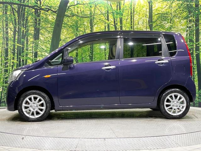 ムーヴ Ｘ　４ＷＤ　禁煙車　スマートキー　純正１４インチアルミ　オートライト　オートエアコン　ＣＤ　アイドリングストップ（35枚目）