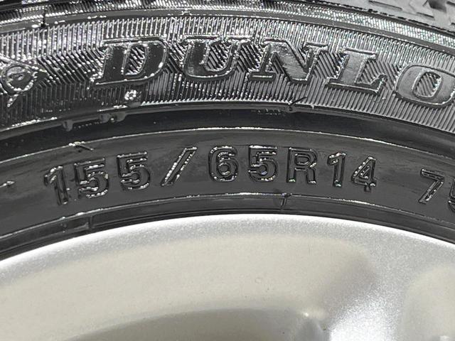 ムーヴ Ｘ　４ＷＤ　禁煙車　スマートキー　純正１４インチアルミ　オートライト　オートエアコン　ＣＤ　アイドリングストップ（40枚目）