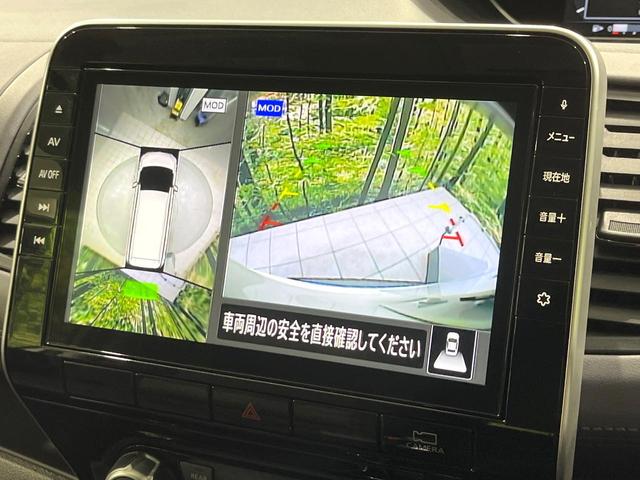 セレナ ハイウェイスターＶ　４ＷＤ　プロパイロット　両側電動ドア　純正９インチナビ　後席モニター　全周囲カメラ　インテリジェントエマージェンシーブレーキ　レーダークルーズ　禁煙車　ドラレコ　コーナーセンサー　スマートキー　ＬＥＤ（5枚目）