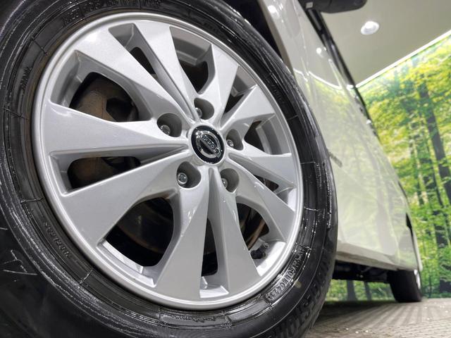 セレナ ハイウェイスターＶ　４ＷＤ　プロパイロット　両側電動ドア　純正９インチナビ　後席モニター　全周囲カメラ　インテリジェントエマージェンシーブレーキ　レーダークルーズ　禁煙車　ドラレコ　コーナーセンサー　スマートキー　ＬＥＤ（14枚目）