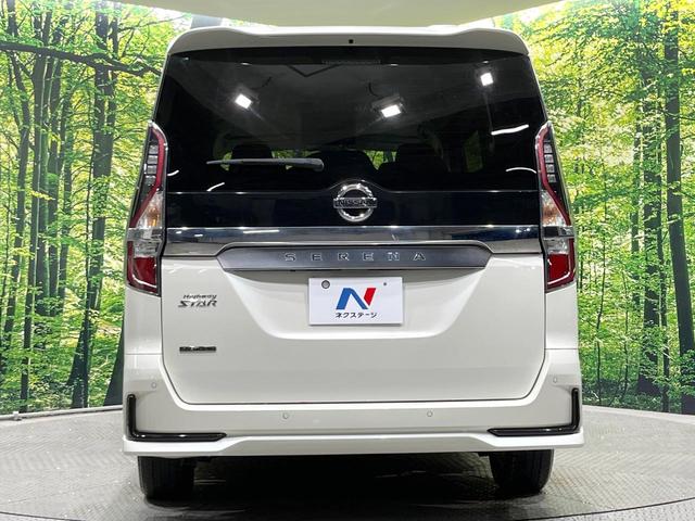 セレナ ハイウェイスターＶ　４ＷＤ　プロパイロット　両側電動ドア　純正９インチナビ　後席モニター　全周囲カメラ　インテリジェントエマージェンシーブレーキ　レーダークルーズ　禁煙車　ドラレコ　コーナーセンサー　スマートキー　ＬＥＤ（16枚目）
