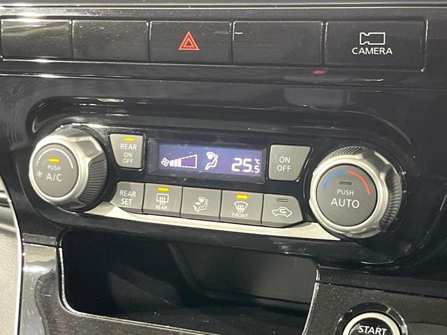セレナ ハイウェイスターＶ　４ＷＤ　プロパイロット　両側電動ドア　純正９インチナビ　後席モニター　全周囲カメラ　インテリジェントエマージェンシーブレーキ　レーダークルーズ　禁煙車　ドラレコ　コーナーセンサー　スマートキー　ＬＥＤ（33枚目）