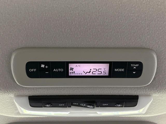 セレナ ハイウェイスターＶ　４ＷＤ　プロパイロット　両側電動ドア　純正９インチナビ　後席モニター　全周囲カメラ　インテリジェントエマージェンシーブレーキ　レーダークルーズ　禁煙車　ドラレコ　コーナーセンサー　スマートキー　ＬＥＤ（34枚目）