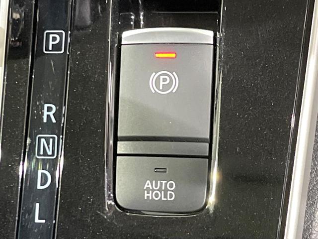 セレナ ハイウェイスターＶ　４ＷＤ　プロパイロット　両側電動ドア　純正９インチナビ　後席モニター　全周囲カメラ　インテリジェントエマージェンシーブレーキ　レーダークルーズ　禁煙車　ドラレコ　コーナーセンサー　スマートキー　ＬＥＤ（36枚目）