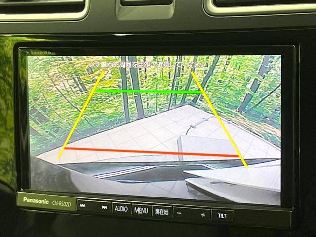 フォレスター ２．０ＸＴ　アイサイト　４ＷＤ　禁煙車　純正ＳＤナビ　バックカメラ　アイサイトｖｅｒ．２　レーダークルーズ　ハーフレザーシート　全席シートヒーター　スマートキー　ＬＥＤヘッド　ビルトインＥＴＣ　純正１８インチアルミ（5枚目）