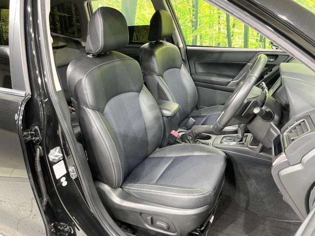 フォレスター ２．０ＸＴ　アイサイト　４ＷＤ　禁煙車　純正ＳＤナビ　バックカメラ　アイサイトｖｅｒ．２　レーダークルーズ　ハーフレザーシート　全席シートヒーター　スマートキー　ＬＥＤヘッド　ビルトインＥＴＣ　純正１８インチアルミ（8枚目）
