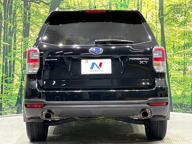フォレスター ２．０ＸＴ　アイサイト　４ＷＤ　禁煙車　純正ＳＤナビ　バックカメラ　アイサイトｖｅｒ．２　レーダークルーズ　ハーフレザーシート　全席シートヒーター　スマートキー　ＬＥＤヘッド　ビルトインＥＴＣ　純正１８インチアルミ（15枚目）