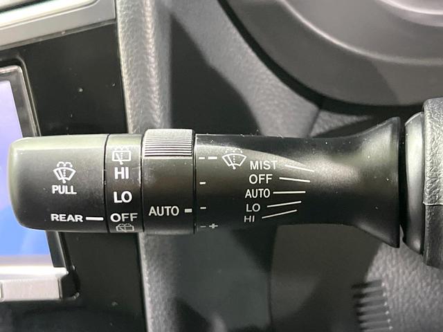 フォレスター ２．０ＸＴ　アイサイト　４ＷＤ　禁煙車　純正ＳＤナビ　バックカメラ　アイサイトｖｅｒ．２　レーダークルーズ　ハーフレザーシート　全席シートヒーター　スマートキー　ＬＥＤヘッド　ビルトインＥＴＣ　純正１８インチアルミ（26枚目）