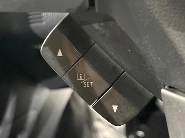 フォレスター ２．０ＸＴ　アイサイト　４ＷＤ　禁煙車　純正ＳＤナビ　バックカメラ　アイサイトｖｅｒ．２　レーダークルーズ　ハーフレザーシート　全席シートヒーター　スマートキー　ＬＥＤヘッド　ビルトインＥＴＣ　純正１８インチアルミ（30枚目）