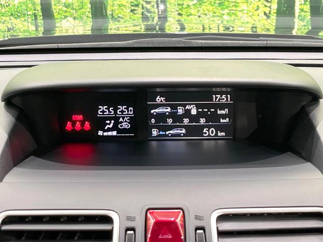 フォレスター ２．０ＸＴ　アイサイト　４ＷＤ　禁煙車　純正ＳＤナビ　バックカメラ　アイサイトｖｅｒ．２　レーダークルーズ　ハーフレザーシート　全席シートヒーター　スマートキー　ＬＥＤヘッド　ビルトインＥＴＣ　純正１８インチアルミ（31枚目）