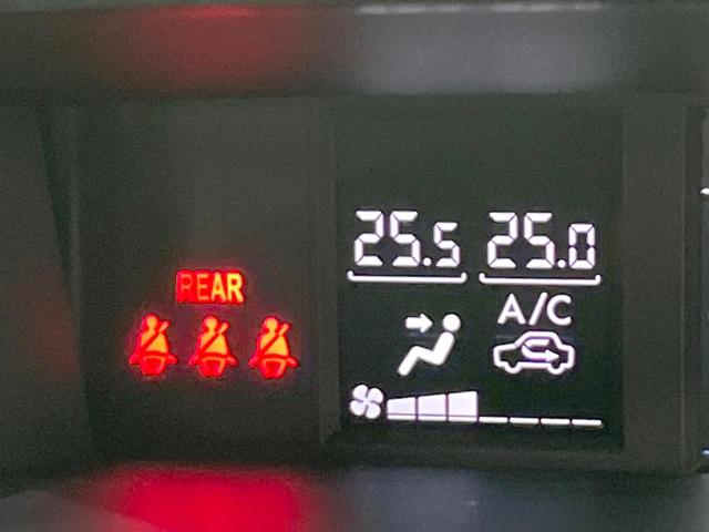 フォレスター ２．０ＸＴ　アイサイト　４ＷＤ　禁煙車　純正ＳＤナビ　バックカメラ　アイサイトｖｅｒ．２　レーダークルーズ　ハーフレザーシート　全席シートヒーター　スマートキー　ＬＥＤヘッド　ビルトインＥＴＣ　純正１８インチアルミ（32枚目）