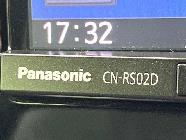 フォレスター ２．０ＸＴ　アイサイト　４ＷＤ　禁煙車　純正ＳＤナビ　バックカメラ　アイサイトｖｅｒ．２　レーダークルーズ　ハーフレザーシート　全席シートヒーター　スマートキー　ＬＥＤヘッド　ビルトインＥＴＣ　純正１８インチアルミ（36枚目）