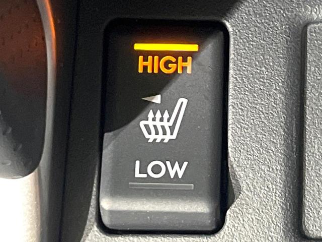 フォレスター ２．０ＸＴ　アイサイト　４ＷＤ　禁煙車　純正ＳＤナビ　バックカメラ　アイサイトｖｅｒ．２　レーダークルーズ　ハーフレザーシート　全席シートヒーター　スマートキー　ＬＥＤヘッド　ビルトインＥＴＣ　純正１８インチアルミ（41枚目）