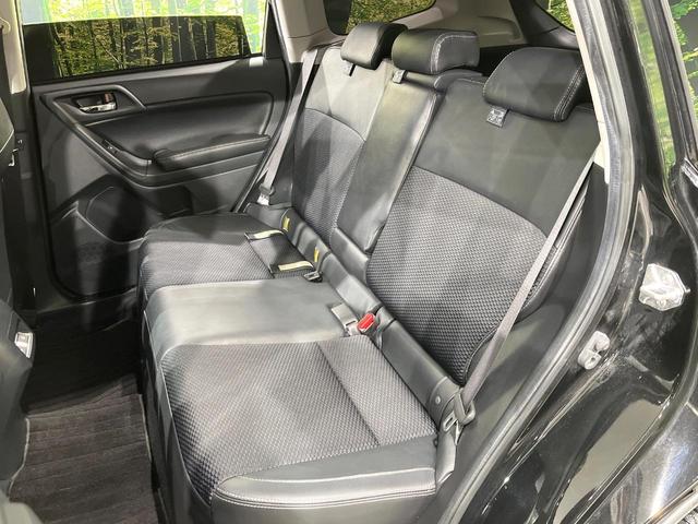 フォレスター ２．０ＸＴ　アイサイト　４ＷＤ　禁煙車　純正ＳＤナビ　バックカメラ　アイサイトｖｅｒ．２　レーダークルーズ　ハーフレザーシート　全席シートヒーター　スマートキー　ＬＥＤヘッド　ビルトインＥＴＣ　純正１８インチアルミ（44枚目）