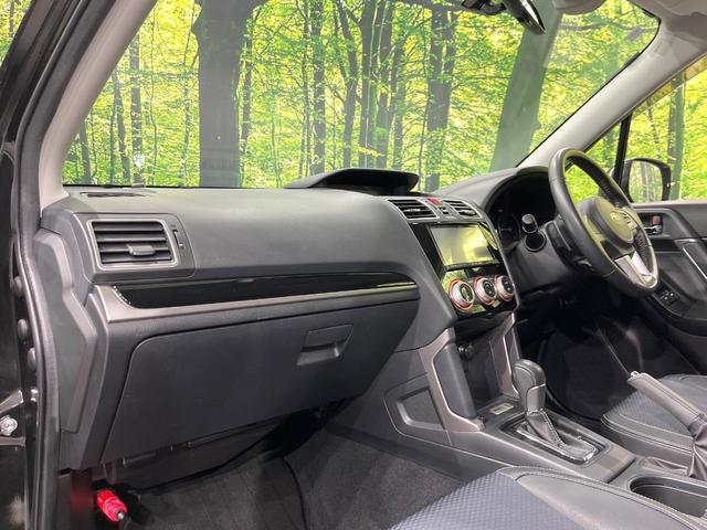 フォレスター ２．０ＸＴ　アイサイト　４ＷＤ　禁煙車　純正ＳＤナビ　バックカメラ　アイサイトｖｅｒ．２　レーダークルーズ　ハーフレザーシート　全席シートヒーター　スマートキー　ＬＥＤヘッド　ビルトインＥＴＣ　純正１８インチアルミ（45枚目）