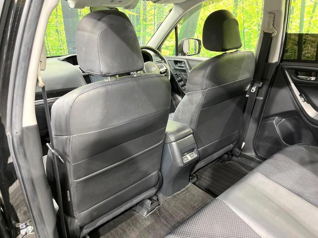 フォレスター ２．０ＸＴ　アイサイト　４ＷＤ　禁煙車　純正ＳＤナビ　バックカメラ　アイサイトｖｅｒ．２　レーダークルーズ　ハーフレザーシート　全席シートヒーター　スマートキー　ＬＥＤヘッド　ビルトインＥＴＣ　純正１８インチアルミ（46枚目）
