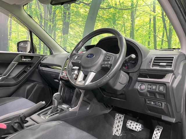 フォレスター ２．０ＸＴ　アイサイト　４ＷＤ　禁煙車　純正ＳＤナビ　バックカメラ　アイサイトｖｅｒ．２　レーダークルーズ　ハーフレザーシート　全席シートヒーター　スマートキー　ＬＥＤヘッド　ビルトインＥＴＣ　純正１８インチアルミ（47枚目）