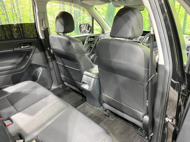 フォレスター ２．０ＸＴ　アイサイト　４ＷＤ　禁煙車　純正ＳＤナビ　バックカメラ　アイサイトｖｅｒ．２　レーダークルーズ　ハーフレザーシート　全席シートヒーター　スマートキー　ＬＥＤヘッド　ビルトインＥＴＣ　純正１８インチアルミ（48枚目）
