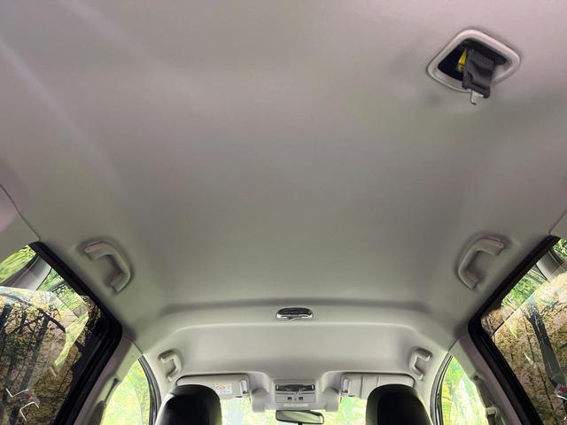 フォレスター ２．０ＸＴ　アイサイト　４ＷＤ　禁煙車　純正ＳＤナビ　バックカメラ　アイサイトｖｅｒ．２　レーダークルーズ　ハーフレザーシート　全席シートヒーター　スマートキー　ＬＥＤヘッド　ビルトインＥＴＣ　純正１８インチアルミ（50枚目）