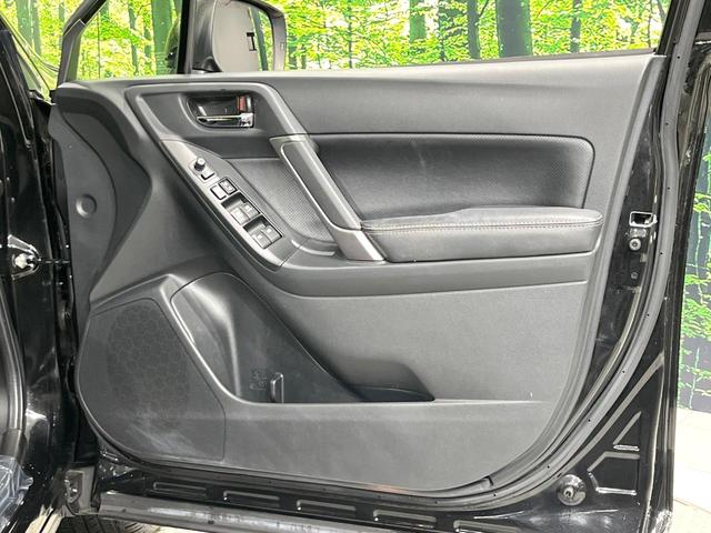 フォレスター ２．０ＸＴ　アイサイト　４ＷＤ　禁煙車　純正ＳＤナビ　バックカメラ　アイサイトｖｅｒ．２　レーダークルーズ　ハーフレザーシート　全席シートヒーター　スマートキー　ＬＥＤヘッド　ビルトインＥＴＣ　純正１８インチアルミ（52枚目）