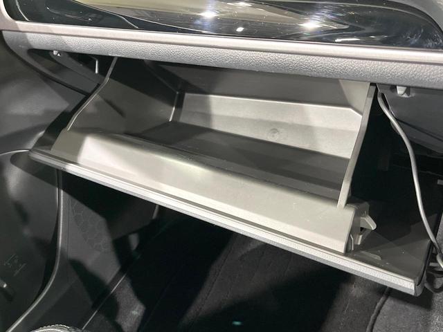 フォレスター ２．０ＸＴ　アイサイト　４ＷＤ　禁煙車　純正ＳＤナビ　バックカメラ　アイサイトｖｅｒ．２　レーダークルーズ　ハーフレザーシート　全席シートヒーター　スマートキー　ＬＥＤヘッド　ビルトインＥＴＣ　純正１８インチアルミ（55枚目）