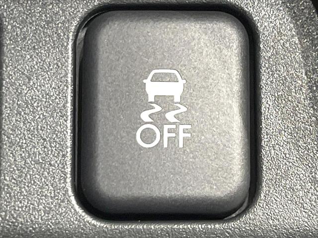 フォレスター ２．０ＸＴ　アイサイト　４ＷＤ　禁煙車　純正ＳＤナビ　バックカメラ　アイサイトｖｅｒ．２　レーダークルーズ　ハーフレザーシート　全席シートヒーター　スマートキー　ＬＥＤヘッド　ビルトインＥＴＣ　純正１８インチアルミ（58枚目）